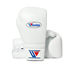 Winning MS-500 Professional Boxing Gloves – White | Handcrafted Japanese Lace-Up Training & Sparring Gloves Since 1937