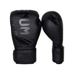 Venum Challenger 3.0 Boxing Gloves – Black/Black | Triple-Layer Foam Protection | High-Quality Synthetic Leather | Boxing & Bag Training Gloves for All Levels