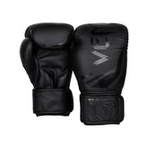 Venum Challenger 3.0 Boxing Gloves – Black/Black | Triple-Layer Foam Protection