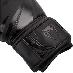 Venum Challenger 3.0 Boxing Gloves – Black/Black | Triple-Layer Foam Protection | High-Quality Synthetic Leather | Boxing & Bag Training Gloves for All Levels