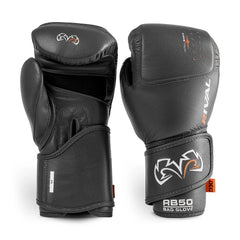 Rival RB50 Intelli-Shock Compact Bag Gloves – Black | D3O Technology Premium Leather Bag & Pad Training Gloves