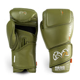 Rival RB50 Intelli-Shock Compact Bag Gloves – Khaki | D3O Technology Premium Leather Bag & Pad Training Gloves