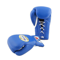 Winning MS-500 Professional Boxing Gloves – Blue | Handcrafted Japanese Lace-Up Training & Sparring Gloves Since 1937