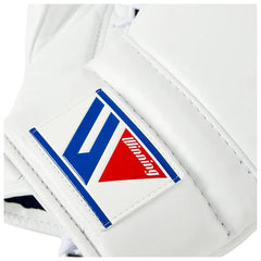 Winning MS-500 Professional Boxing Gloves – White | Handcrafted Japanese Lace-Up Training & Sparring Gloves Since 1937