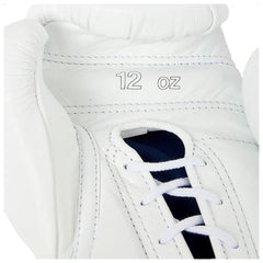 Winning MS-500 Professional Boxing Gloves – White | Handcrafted Japanese Lace-Up Training & Sparring Gloves Since 1937
