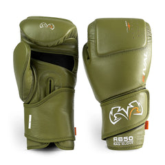 Rival RB50 Intelli-Shock Compact Bag Gloves – Khaki | D3O Technology Premium Leather Bag & Pad Training Gloves